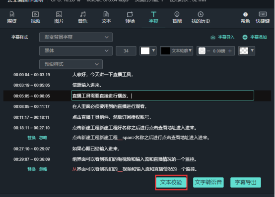 1757387913610931.png image.png