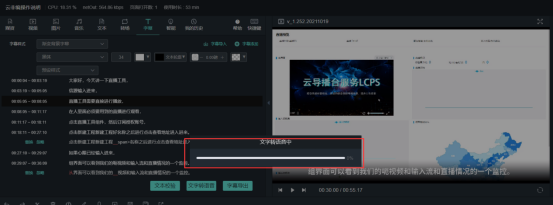 1757387919107581.png image.png