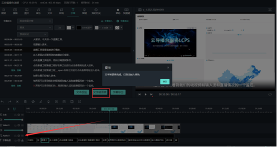 1757387921269521.png image.png