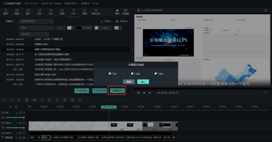 1757387926169047.png image.png