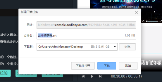 1757387930559798.png image.png