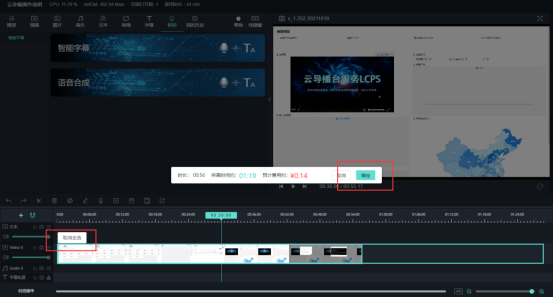 1757387949264126.png image.png