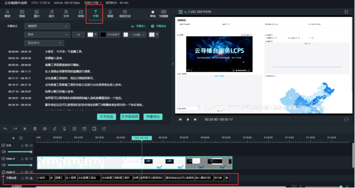 1757387959101544.png image.png