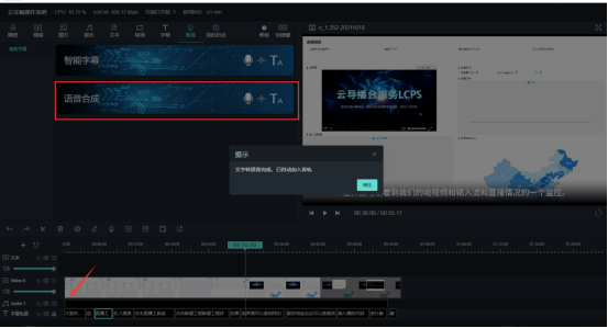 1757387969110773.png image.png