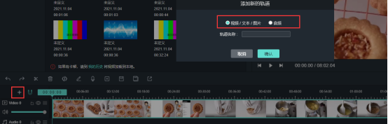 1757388044558363.png image.png