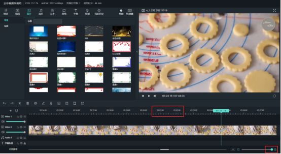 1757388061751379.png image.png