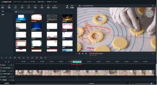 1757401139166646.png image.png