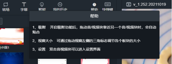 1757401172764865.png image.png