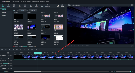 1757401180130394.png image.png