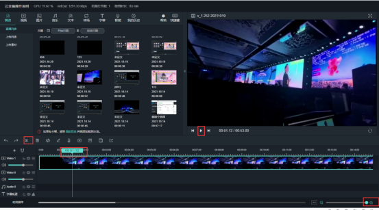 1757401188862744.png image.png