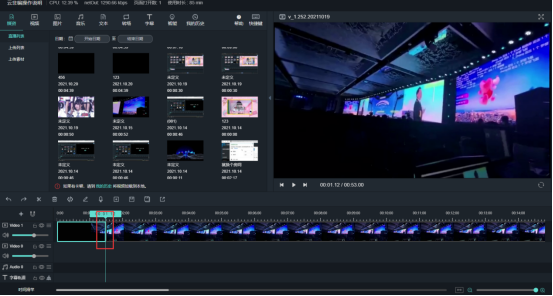 1757401192453228.png image.png