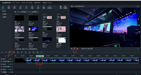 1757401196746763.png image.png