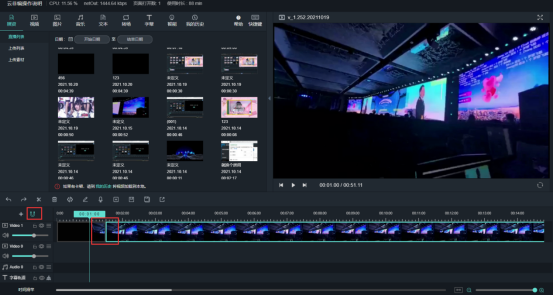 1757401208435919.png image.png