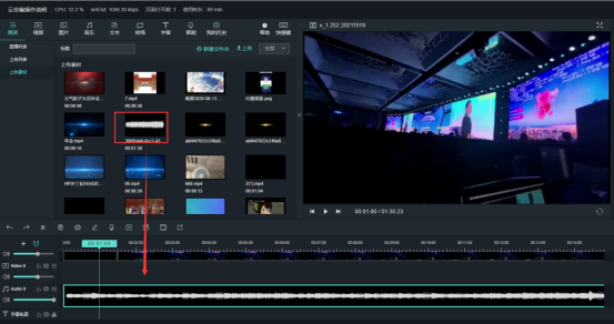 1757401217920279.png image.png