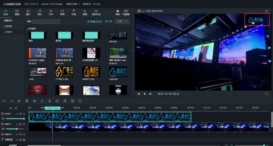 1757401233169472.png image.png