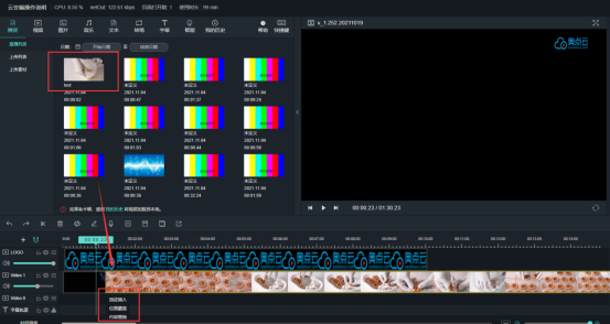 1757401246904824.png image.png