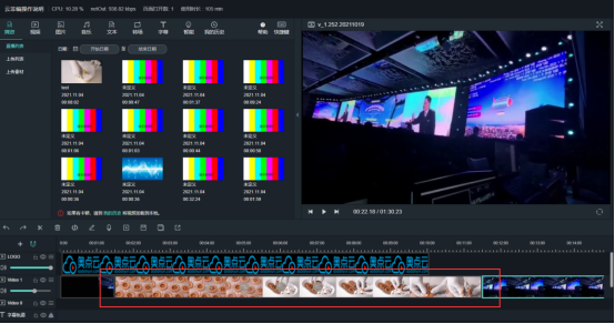 1757401250498623.png image.png