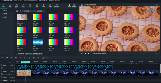 1757401258982858.png image.png