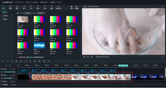 1757401262995092.png image.png