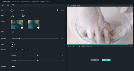 1757401265305248.png image.png