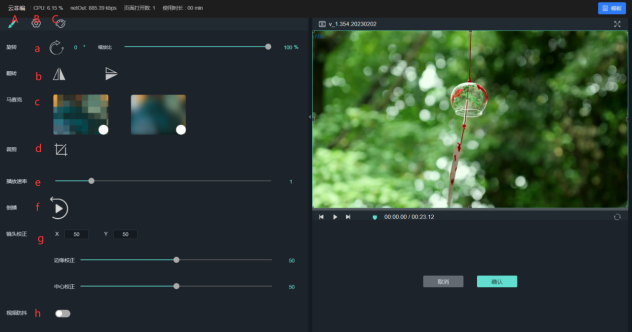 1757401270507439.png image.png