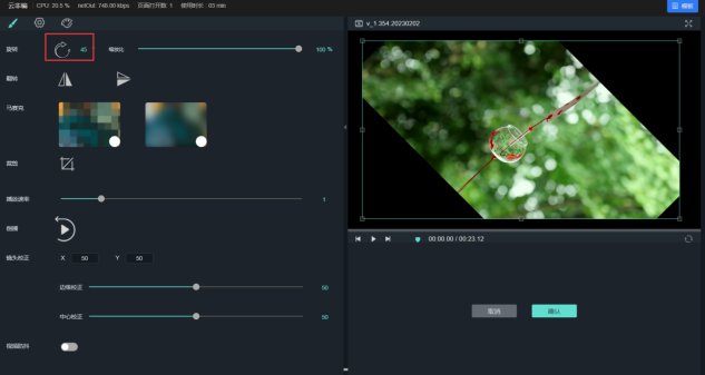 1757401273306803.png image.png