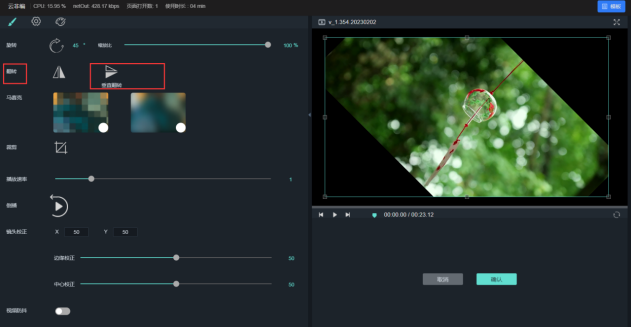 1757401278340759.png image.png