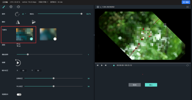 1757401282589385.png image.png