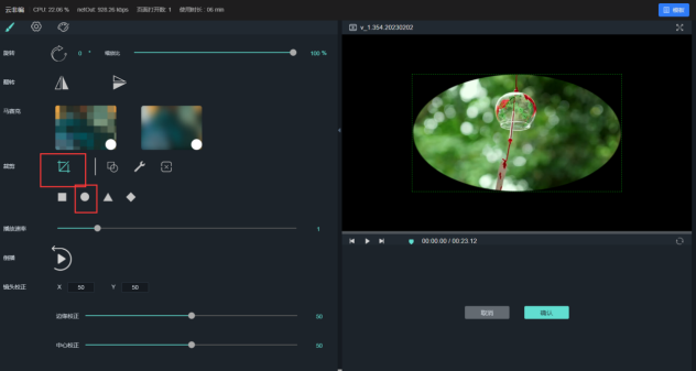 1757401319906328.png image.png