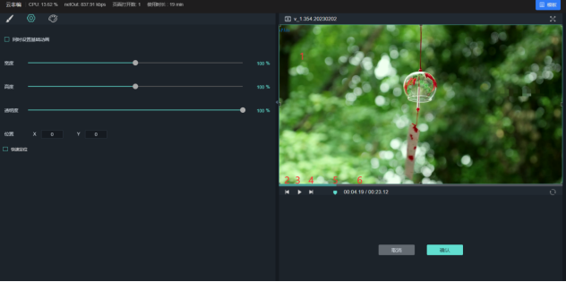 1757401334979287.png image.png