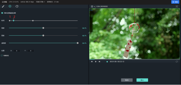 1757401346550605.png image.png