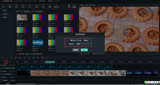 1757401360641302.png image.png