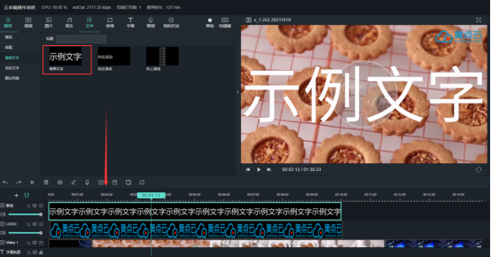 1757401375135106.png image.png