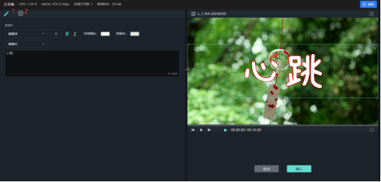 1757401382541686.png image.png