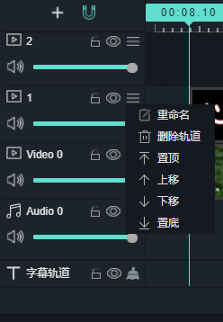 1757401435534740.png image.png