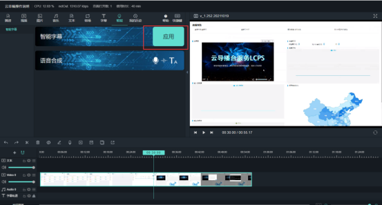 1757401442208830.png image.png