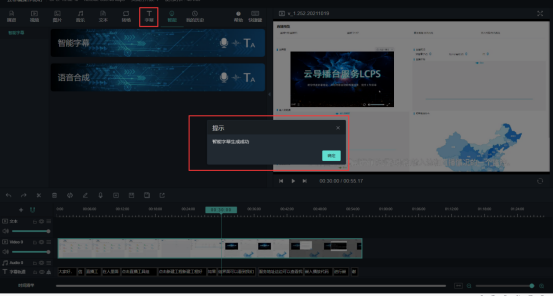 1757401465885150.png image.png