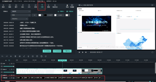 1757401468175603.png image.png