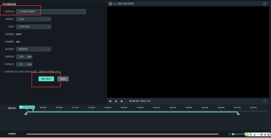 1757401606925093.png image.png