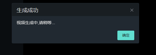 1757401609833051.png image.png