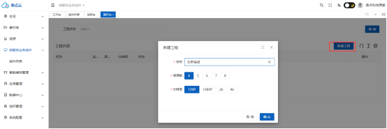 1757403611438182.png image.png