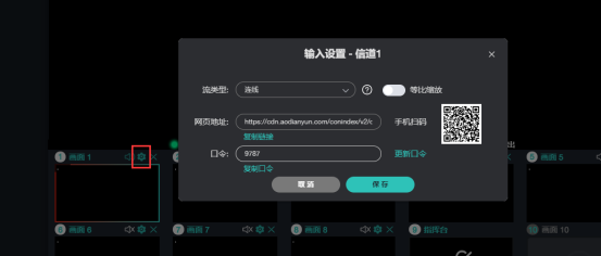 1757403654249185.png image.png