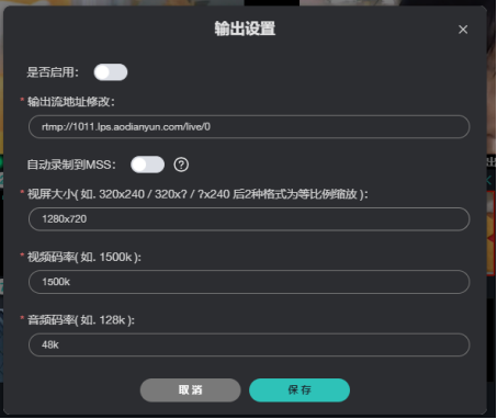 1757404033299331.png image.png