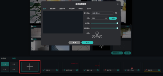 1757404059272231.png image.png