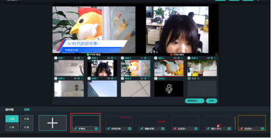 1757404073354339.png image.png