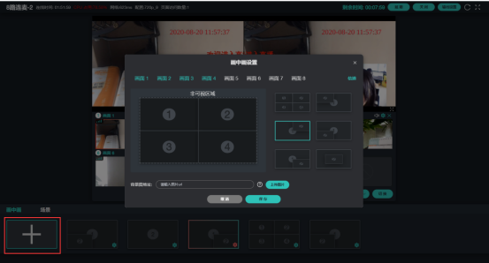 1757404106696586.png image.png