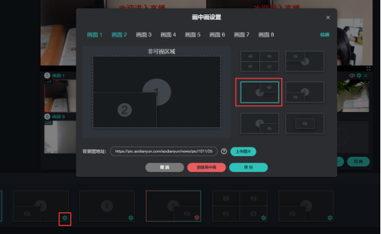 1757404123142966.png image.png