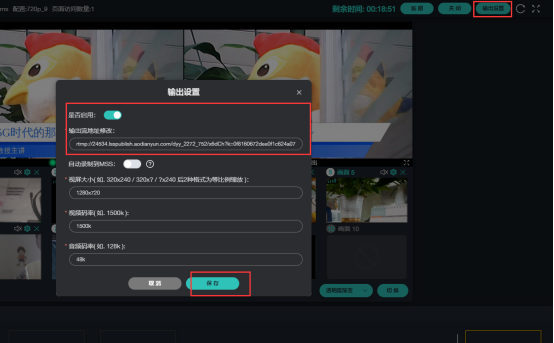 1757404131397212.png image.png