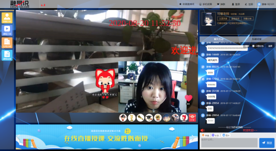 1757404138656350.png image.png