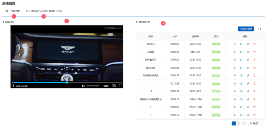 1757409296300822.png image.png